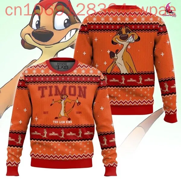 Disney Lion King Ugly Christmas Men and Women Sweater Simba Hakuna Matata Xmas Ugly Sweater Christmas Vacation Tees