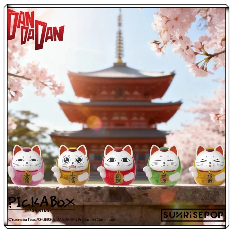 

Genuine SUNRISEPOP Speed Granny Maneki-Neko Blind Box Daruma Figurine Anime Peripheral Collectible Decor Ornament Trendy Gift