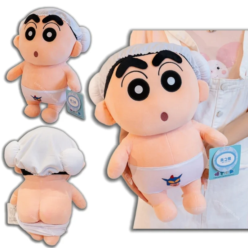 

Original With Tag Crayon Shin Chan Taking a Bath Plush Toy Clothes Can Be Taken Off Cartoon Toy Soft Stuffed Anime Birthday Gift