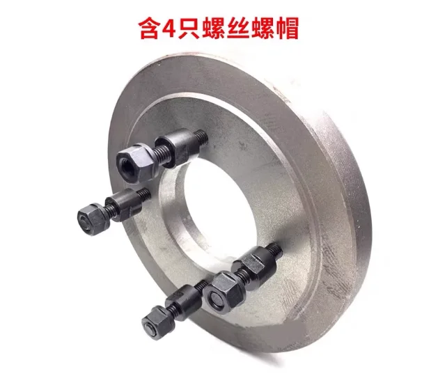 plaque-de-fixation-pour-adaptateur-de-mandrin-de-tour-compatible-avec-c6140-c6180-pour-mandrins-a-3-et-4-mors