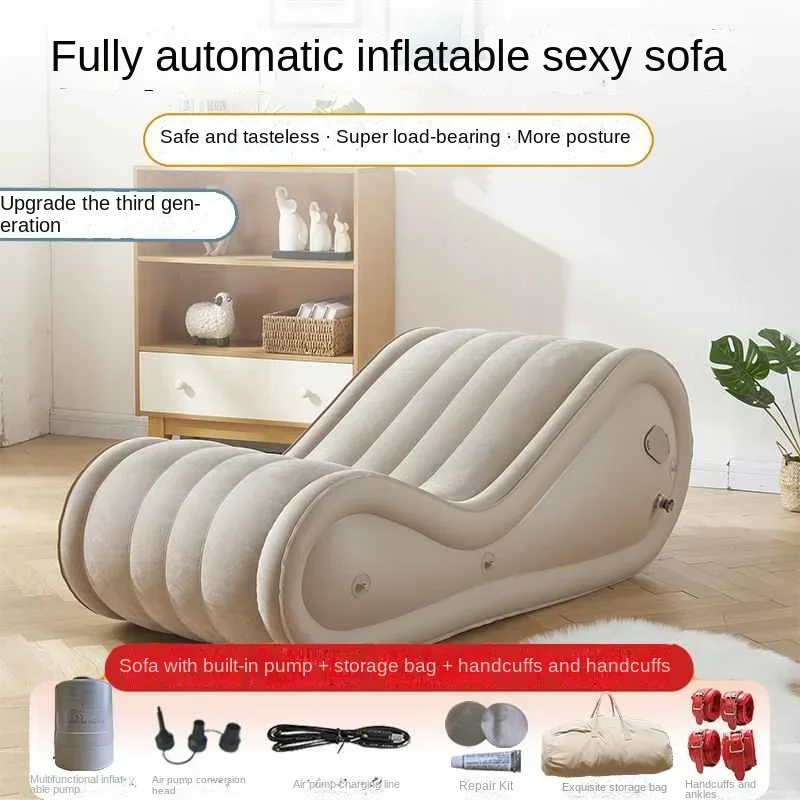 أريكة قابلة للنفخ بنقرة واحدة، كرسي صالة، أريكة محمولة للترفيه في الهواء الطلق، سرير هوائي منزلي، سرير ممتع، أريكة كسولة