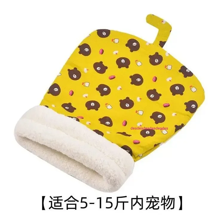 Cat sleeping bag, warm in winter, closed security for pet cats, universal in all seasons