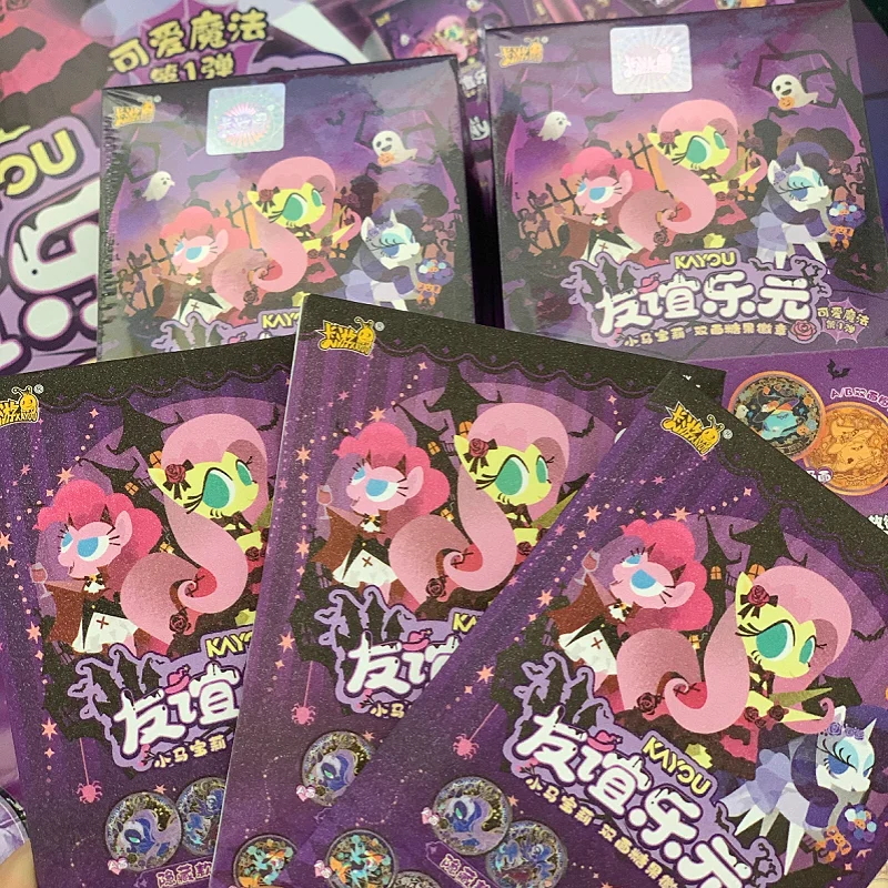 جديد الأصلي KAYOU بلدي ليتل المهر مزدوجة الوجهين الحلوى شارة لطيف ماجيك المجلد 1 كابوس القمر أنيمي شخصية اللعب هدايا الهالوين #2