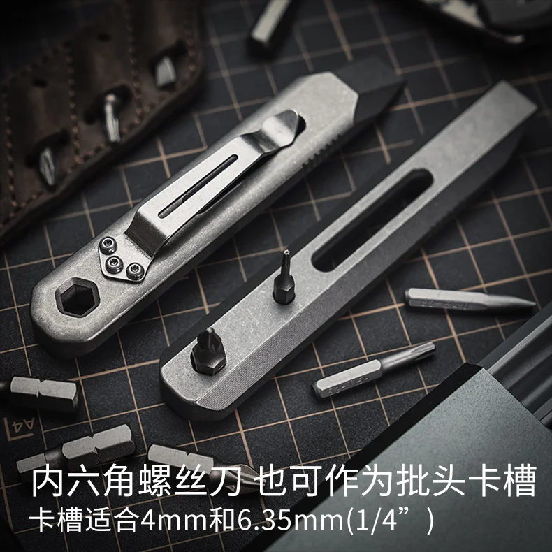 Titanium Alloy Multi-functional Portable Outdoor Self-defense Vehicle-mounted Emergency Window-breaking EDC Tool Wrench