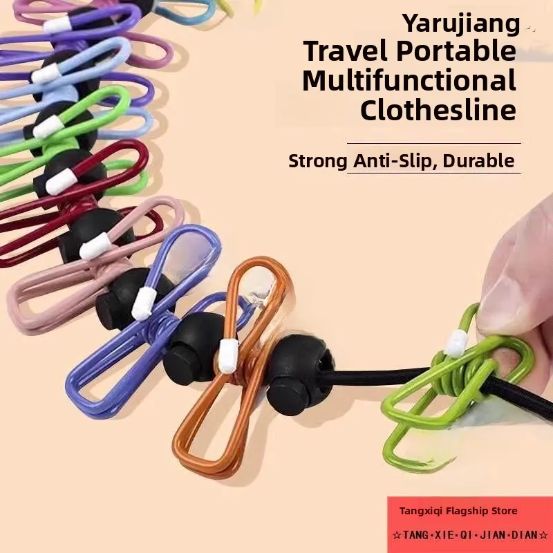 

Travel Portable Folding Clothesline Hanger with Clip Durable Outdoor Blanket Drying Rope Versatile Storage Organizer for Ever...