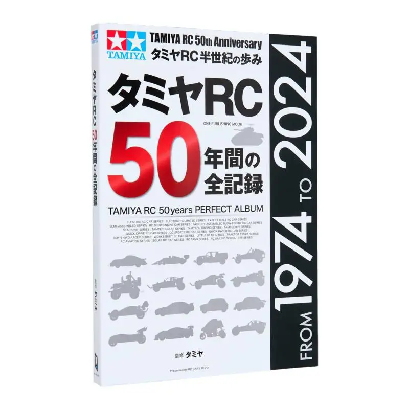 Buku Rc 50 Tahun Tamiya Supervisor One Publishing 9784651205069