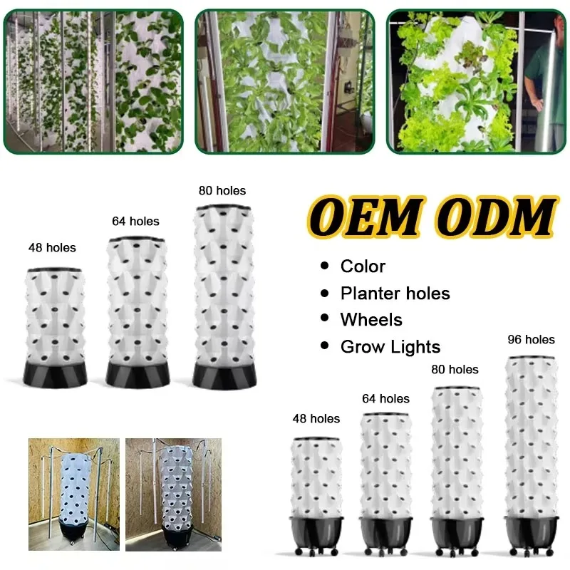 نظام أبراج مائية للمزرعة العمودية Hidropna من Agricultura Hidropna مصباح LED لنمو الخس