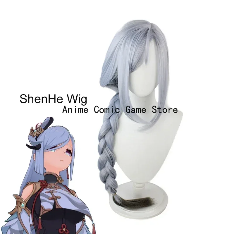 Genshin Impact Shenhe Cosplay Wig Pre Braided Wig 80cm Light Blue Gradient Long Hair Cosplay Shenhe Wig+wig Cap