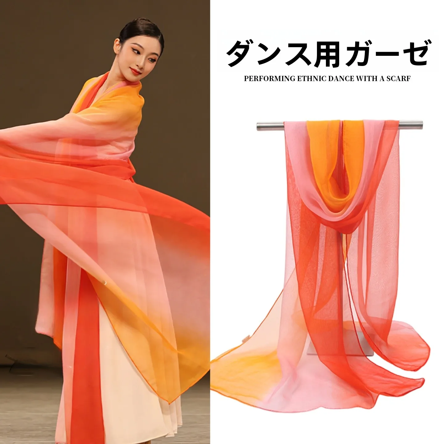lenco-de-chiffon-macio-feminino-com-estampa-da-moda-xale-de-danca-protecao-solar-de-verao-aquecedor-de-pescoco-lenco-versatil-estilo-Etnico-longo