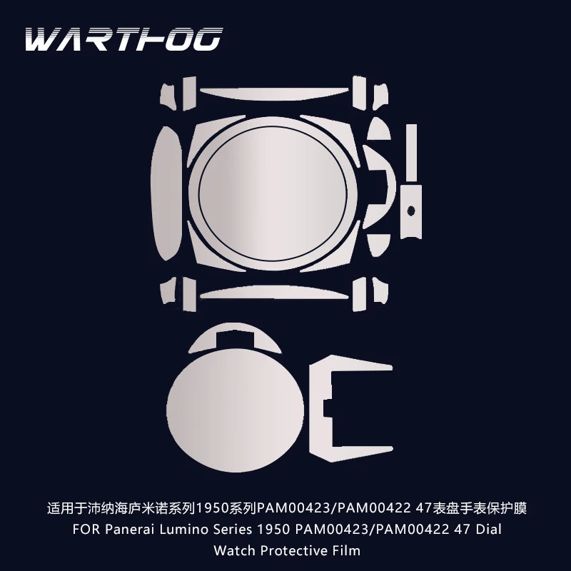 FOR Panerai Lumino Series 1950 PAM00423/PAM00422 47 Dial Watch Protective Film Watch film Watch Bezel Mirror Surface Buckle Film