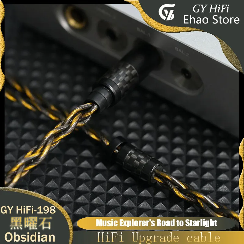 GY HiFi-198 Obsidian 7N OCC vergoldet + ölgetauchtes Graphene Hybrid-Kopfhörerkabel 4,4 mm 2Pin 0,78/MMCX/IE900 für Audiophile – Detail 9