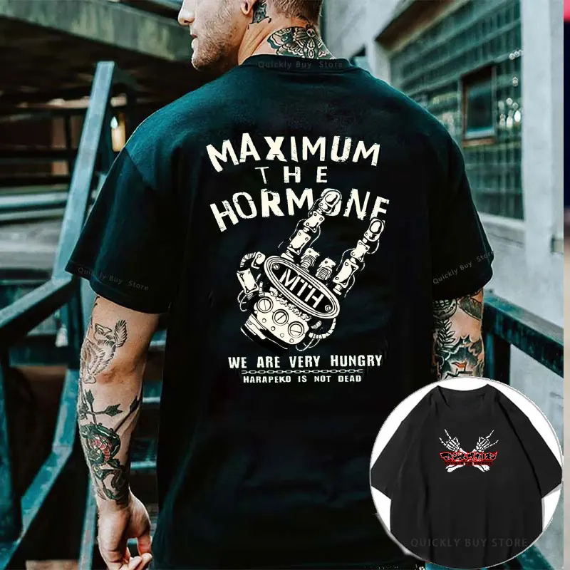 Japan Band Women's T-shirt Maximum The Hormone Harajuku Punk Japanese Ban Heavy Metal Men's Clothing Y2k Tops T-shirts Graphic