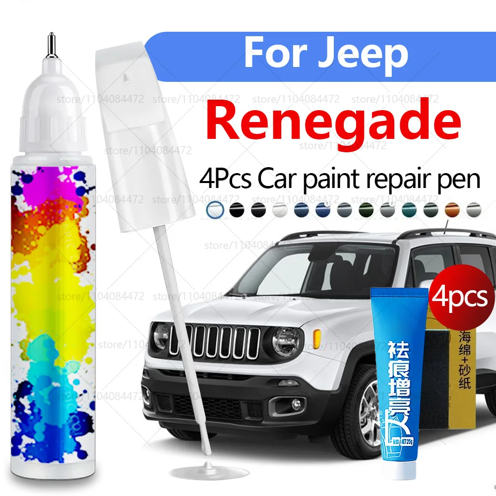 

Ручка для ремонта автомобильной краски для Jeep Renegade 2014-2025 гг., аксессуары для ремонта царапин, 4 шт., черный, белый цвет PW7, желтый, оранжевый, фиолетовый, красный