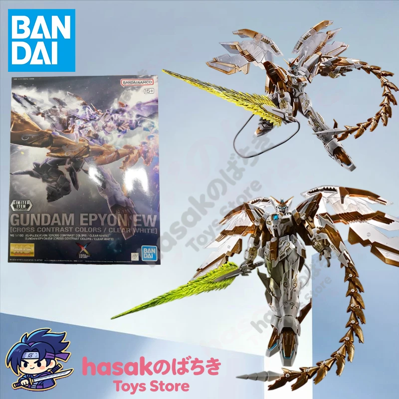 

Fast Shipping Original Bandai Anime Action Figure MG GUNDAM EPYON EW [Contrast Color/Light White] Children's Toy Gift