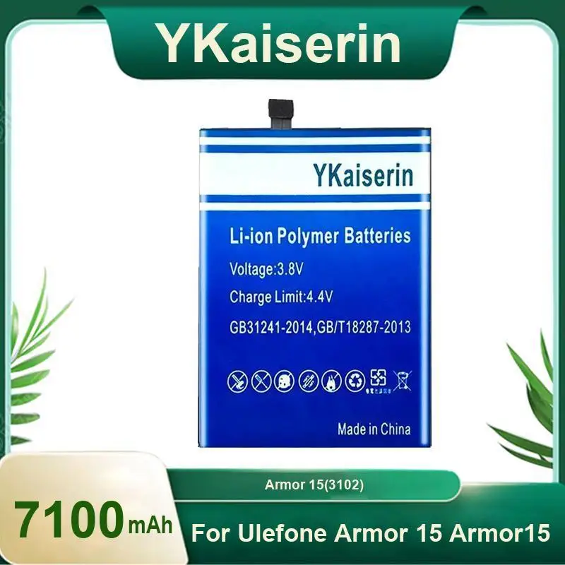 

Strong Compatibility 7100Mah Mobile Phone Battery For Ulefone Armor 15 Armor15 3102 Replaceable