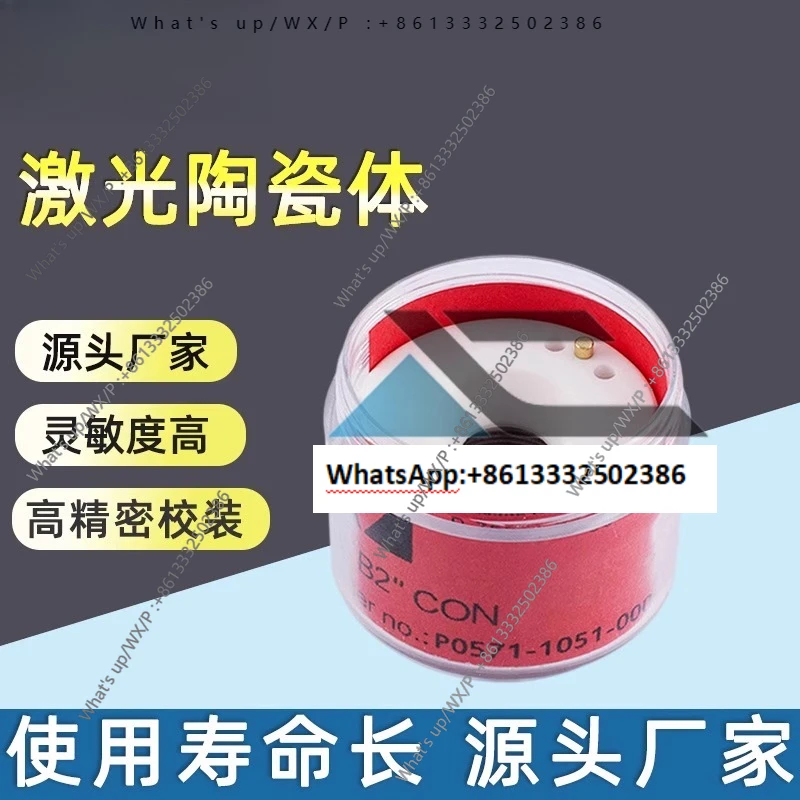 Cutting Head Accessories Ceramic Body Head Ceramic Ring Diameter 28/32 Height 12 Thread M11/M14