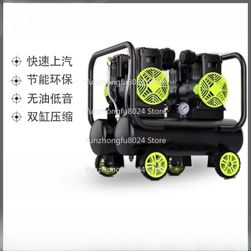 Small Air Compressor for Real Stone Paint 220V Oil-free High-pressure Water-in-sand Latex Paint Exterior Wall Spraying Pump