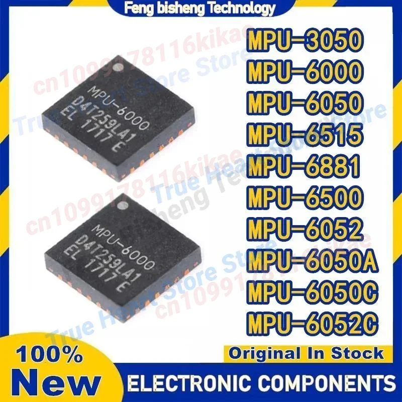 5PCS MPU-3050 MPU-6000 MPU-6050 MPU-6515 MPU-6881 MPU-6500 MPU-6052 MPU-6050A MPU-6050C MPU-6052C  IC Chip New Original in stock