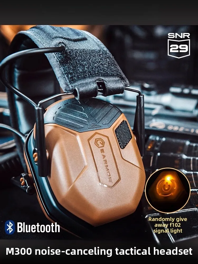 

M300T Tactical Earmuffs Bluetooth Sound Pickup Noise Reduction Headset for Shooting Training