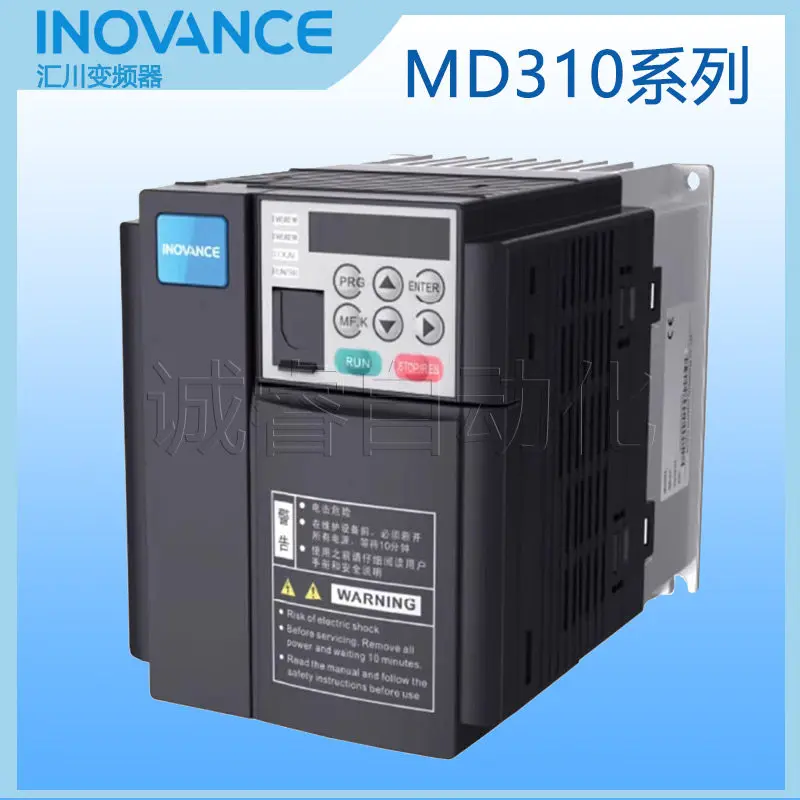 

Новый оригинальный универсальный преобразователь частоты IN0VANCE MD310 серии 2026 года, 1.5/2.2/7.5 кВт, для тяжелых условий эксплуатации