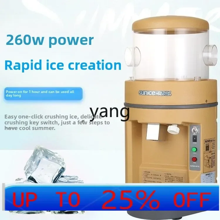 CX automatic ice shaver commercial high power snowflake ice machine electric