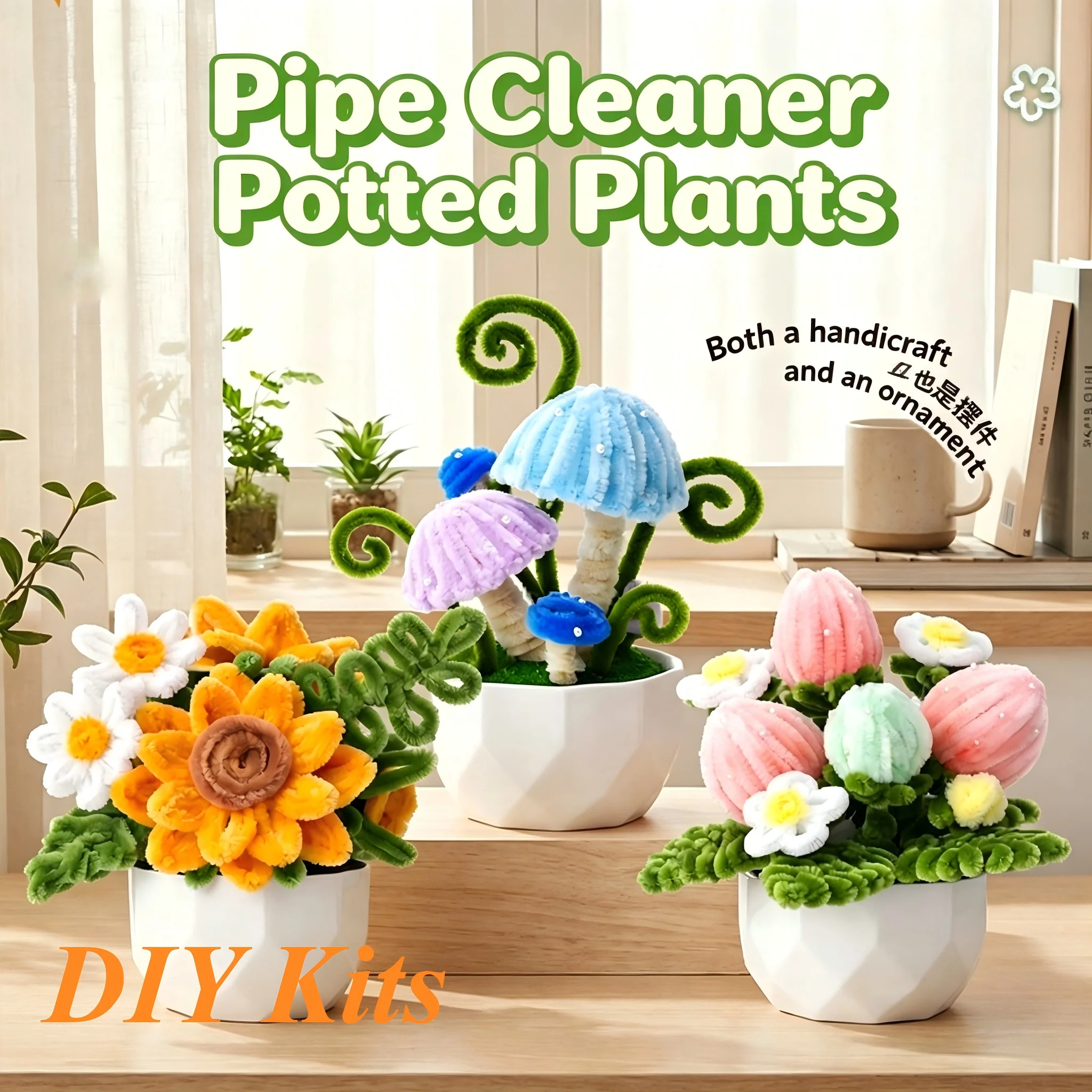 Pipe Cleaners Flower Pot DIY Kit Handmade Sunflower Tulip Bouquet Craft Material Set Mother's Day Gift Kids Desktop Ornament