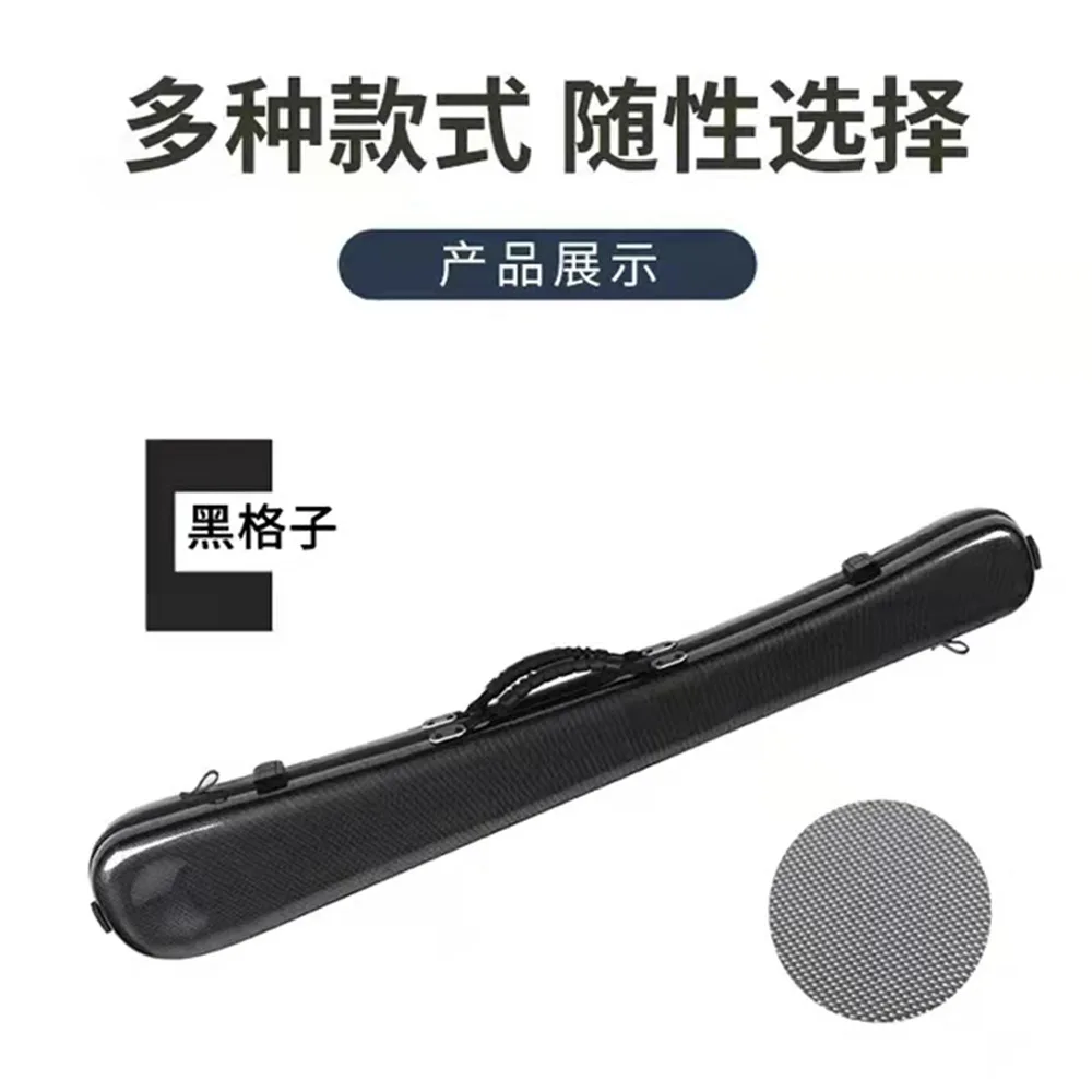 Psychic Instrument, Waterproof and Drop Resistant, Composite PC German French Bass 2pcs Bow Rod Case