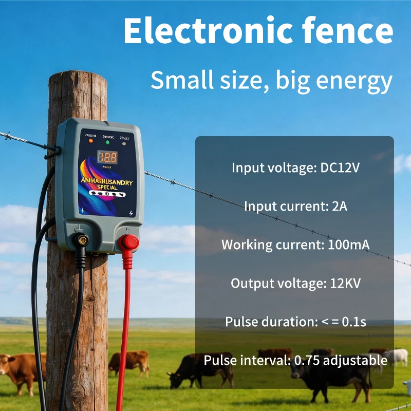 Mini 5KM 1.5J DC 12V2A High Voltage Pulse Electric Fence Energizer An ti Wild Boar Controller for Cattle Sheep Pasture Livestock