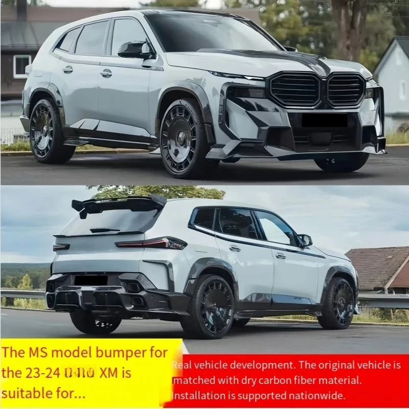 Suitable for XM Upgraded MSY Dry Carbon Fiber Material Wide Body Surround Aerodynamic Complete Body Kit