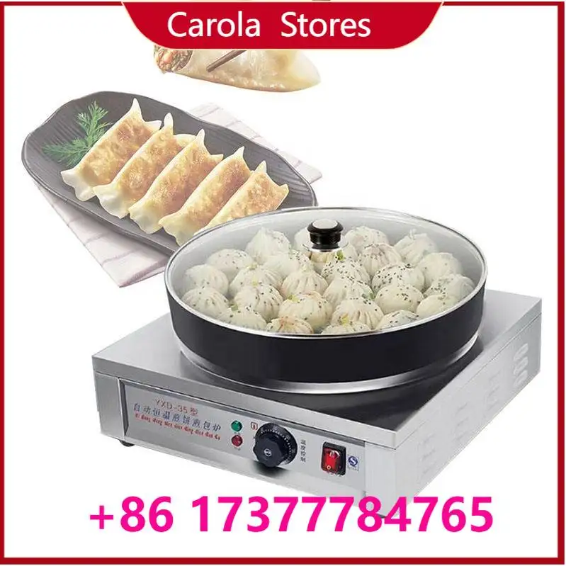 EN: Dual-purpose design for fluffy souffle cake and fried dumpling/gyoza, one machine meets multiple grain snack
