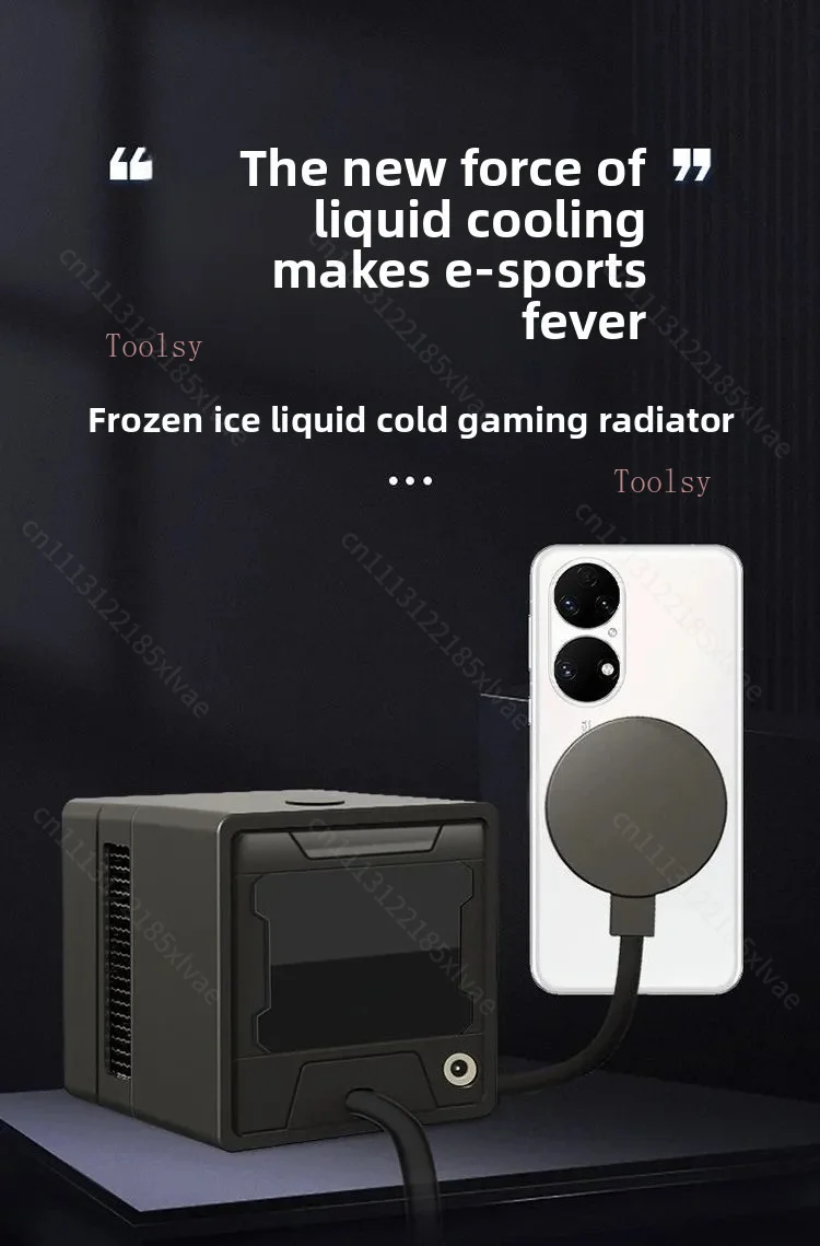 90W High‑Power Semiconductor Cooler Radiator Digital Display Touch‑Screen Control Mode For Mobile Phone Heat Dissipation Gaming
