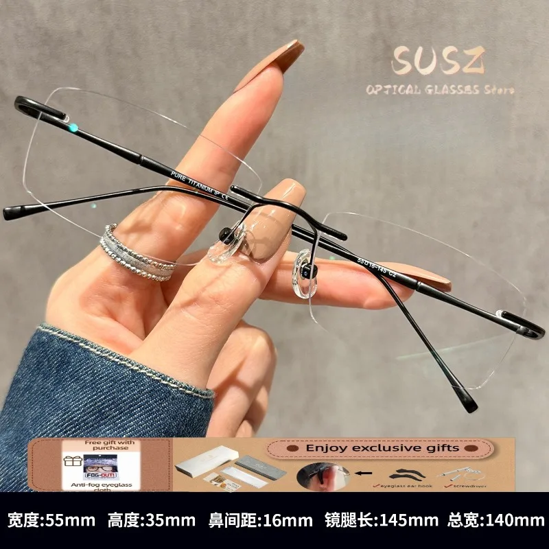 

SUSZ Rimless Square Reading Glasses Pure Titanium High-End Customization Anti Blue Light/ RayPrescription Optical Glasses