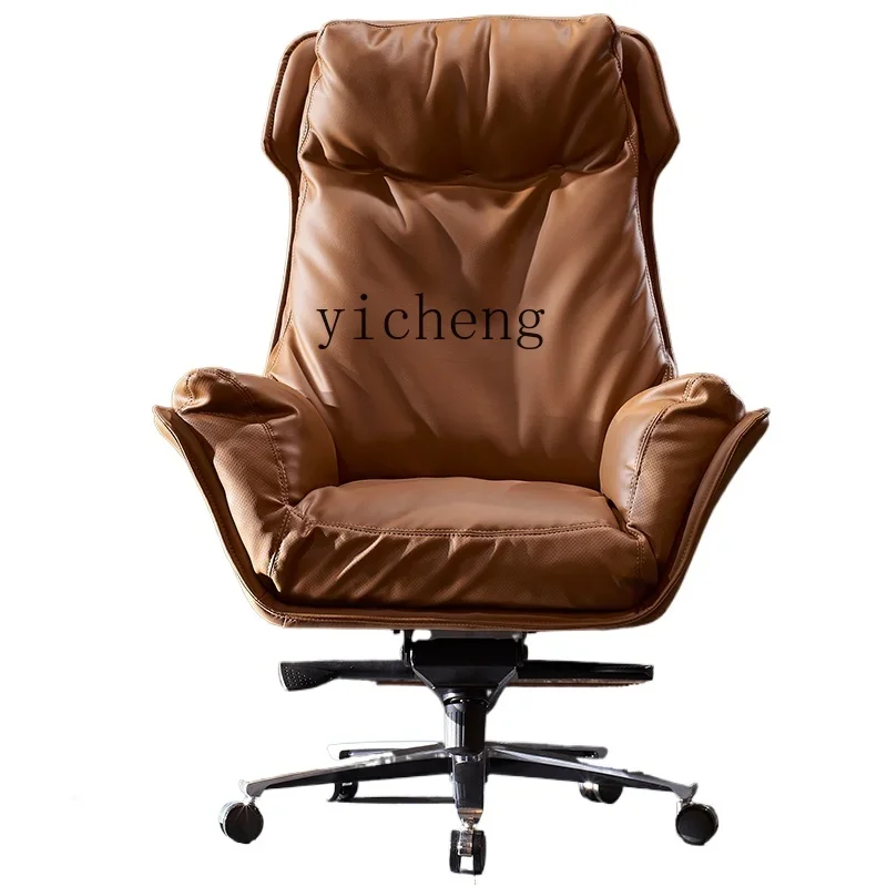 

TQH Home Reclining Computer Chair Office Office Leather Boss Chair Comfortable and Sedentary Executive Chair