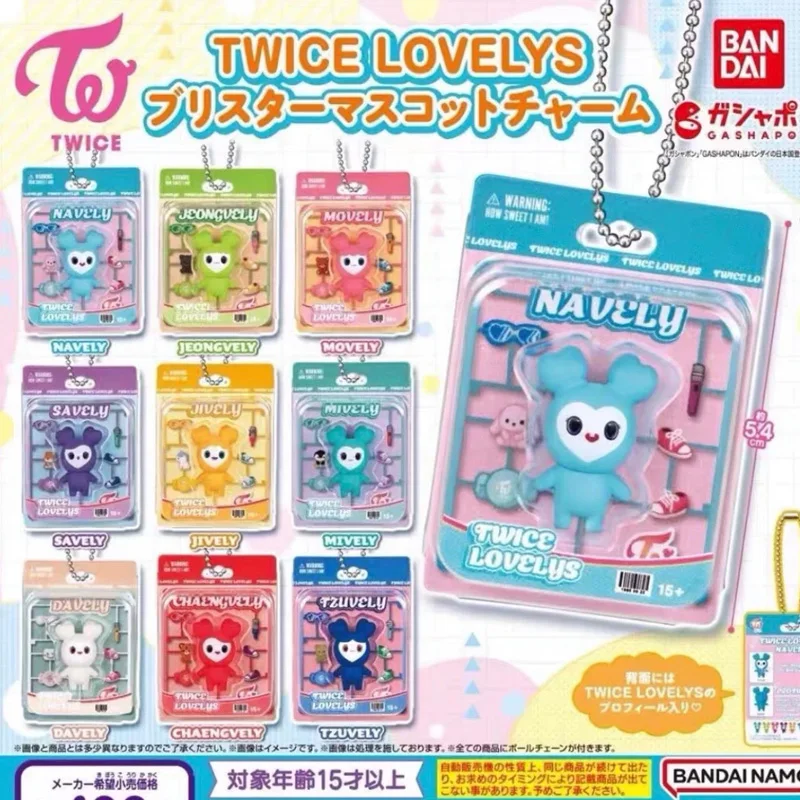 

BANDAI TWICE LOVELYS Blister Mascot Charm - Официальный брелок-игрушка Gashapon, полный набор из 9 персонажей, KPOP-мерч