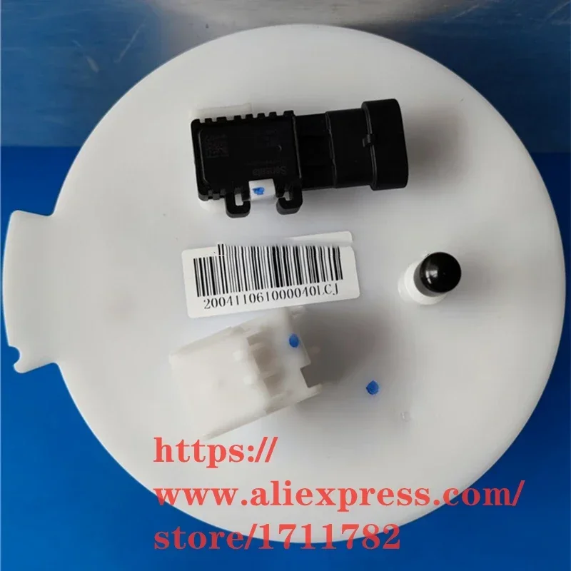 Fuel Pump for DFSK DONGFENG Glory 580 PLUS Gasoline Pump