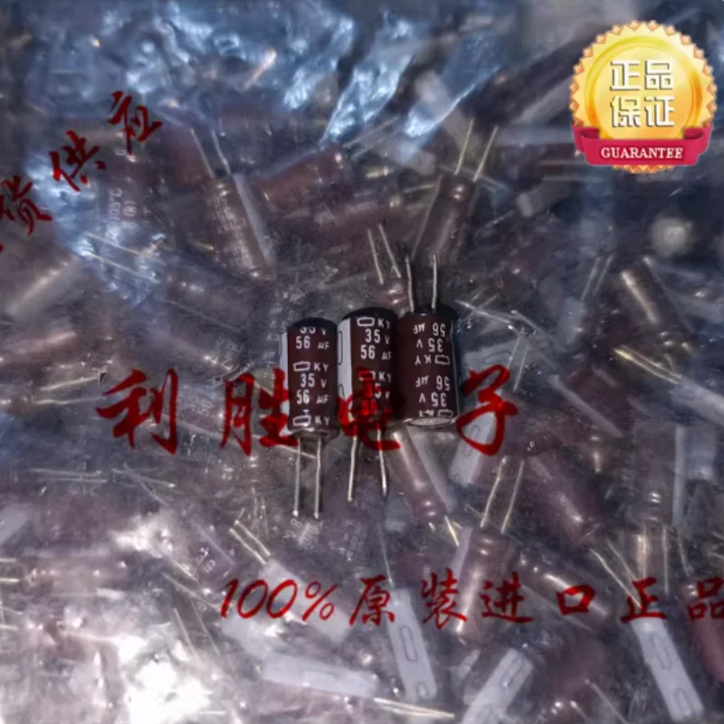 10PCS-100PCS 56UF 35V Japanese Black Diamond Capacitor 35V56UF 6 * 11 KY High Frequency Low Resistance Short Pin