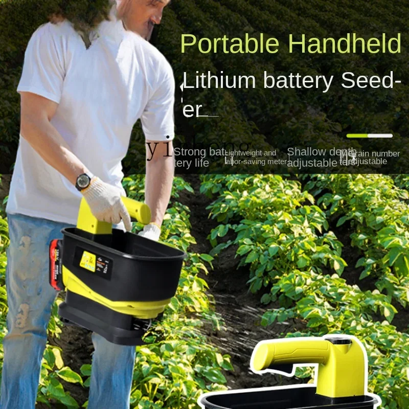 

ZC Handheld Automatic Fertilizer Spreader Multifunctional New Electric Wireless Agricultural Planter