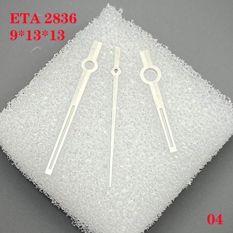 นาฬิกาอุปกรณ์เสริมนาฬิกา3เข็มสำหรับ ETA 2836การเคลื่อนไหวขนาด9.0มม.* 13.0มม.* 13.0มม.'S No.004