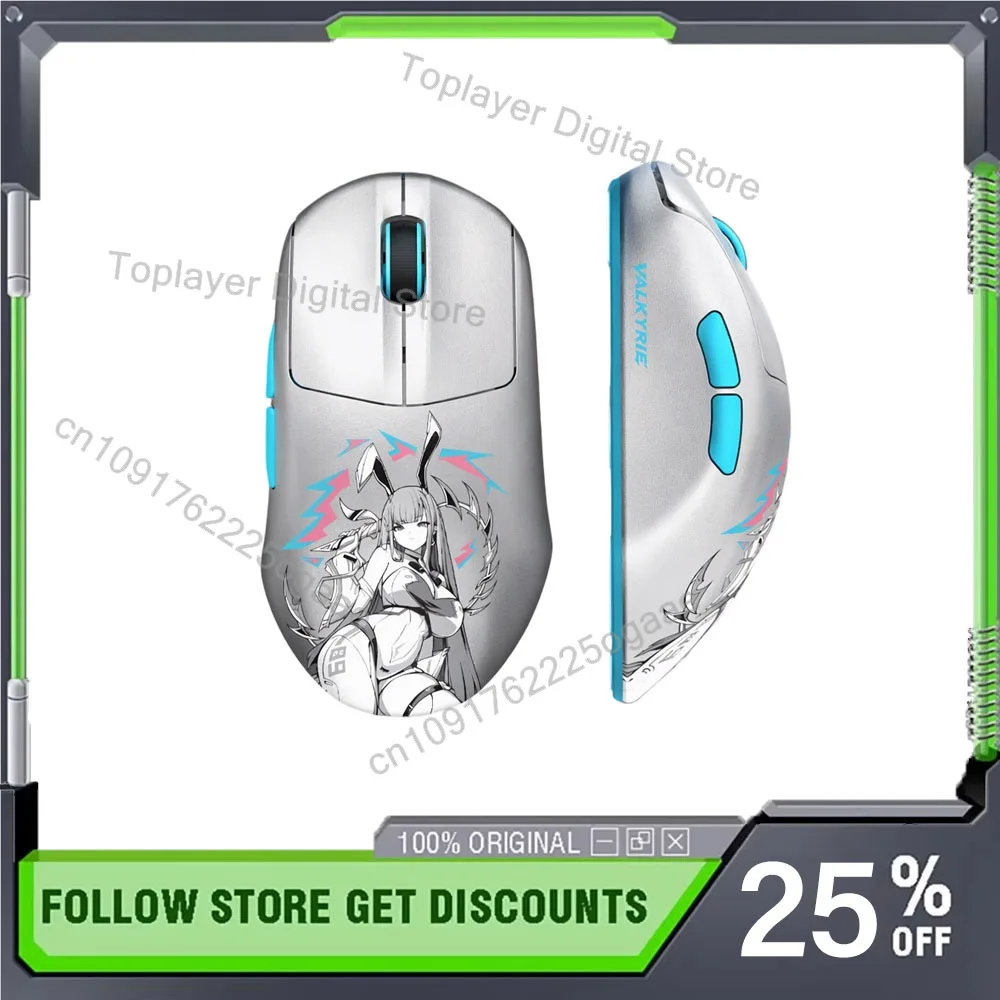 VALKYRIE VK M5 Max THOR Mouse Wireless Three Mode PAW3395 Sensor Ergonomic Lightweight Medium-to-large Hands E-sports Mouse