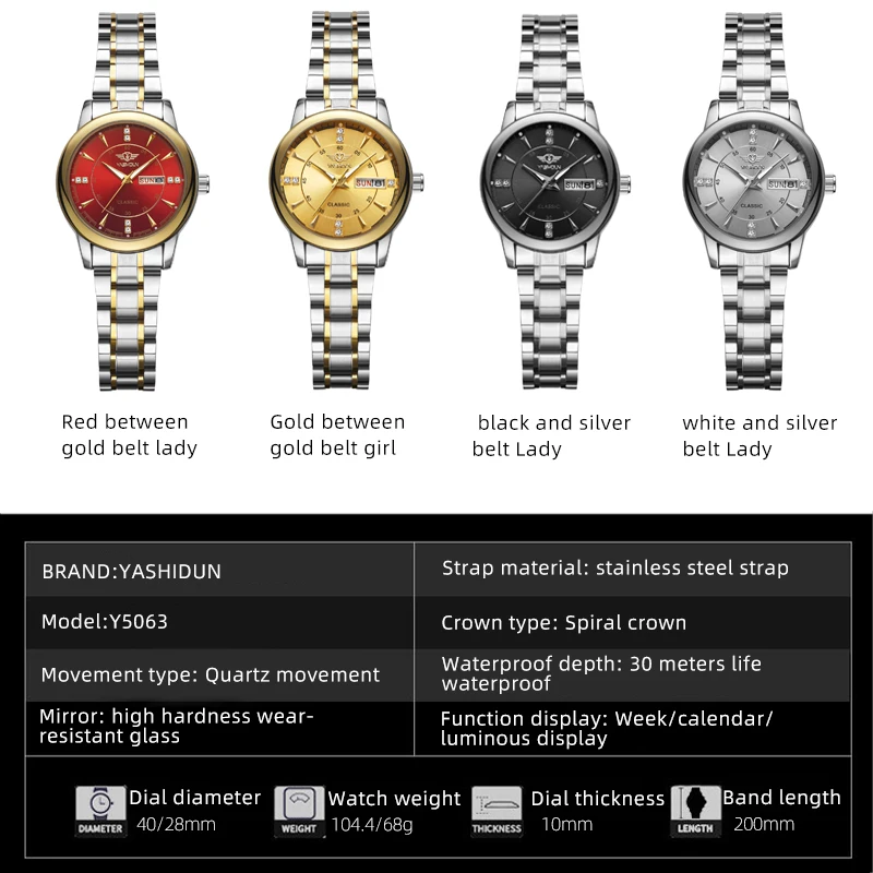 YASHIDUN Couple Watches Luxury Brand Waterproof Luminous Quartz Watch Stainless Steel Sport Watches Couple Watch Pair Set Gift