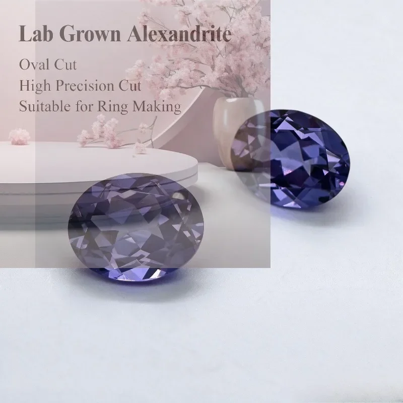 Lab Grown Alexandrite Oval Cut  Color Changing for Optional AGL Certificate Free Shipping for Main Material for Jewelry Making