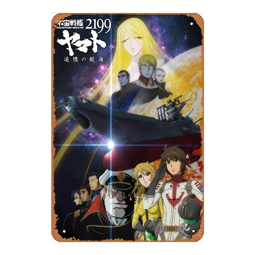Star Blazers 2199 Space Battleship Yamato Anime Metal Tin Sign -  Iron Wall Decor for Home, Bar Waterproof & Weather-Resistant V