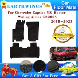 Car Floor Mats For Chevrolet Captiva MG Hector Wuling Almaz Baojun 530 2018~2023 5 Seats Footpads Carpet Foot Pads Accessories