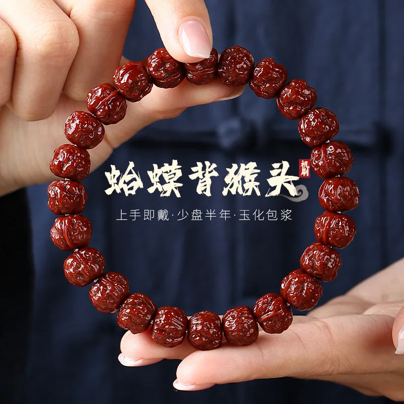 -polished jade-like patina monkey , king men's bracelet, natural wild walnut jewelry