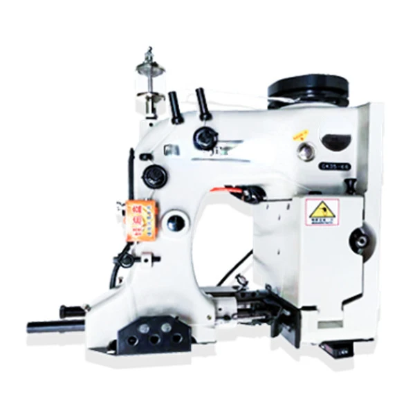 GK35-6A Bag sealing machine l Bag closing sewing machine