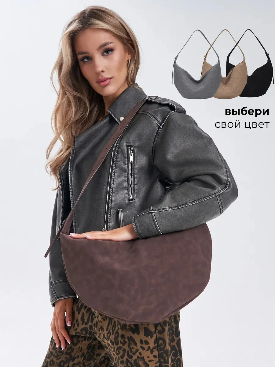 2025 New Women's Maillard Dumpling Bag Soft and Fashionable Versatile Shoulder Bag Retro Design Luxury Crossbody Bag