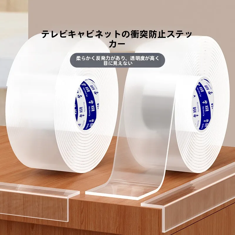 fita-anticolisao-transparente-invisivel-para-protecao-de-cantos-de-moveis-e-mesas-faixa-protetora-invisivel