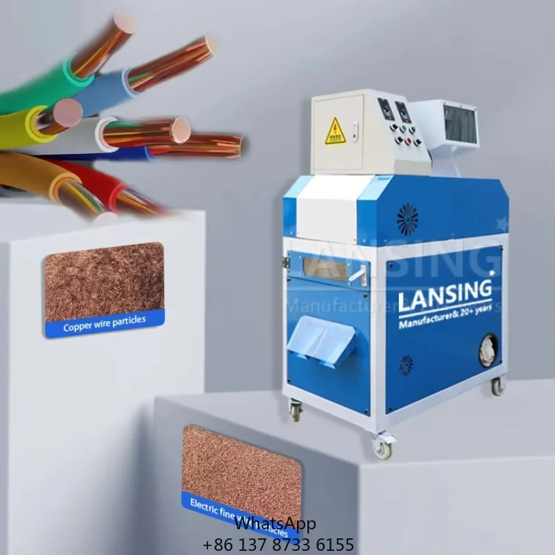 60-90kg/h Mini Copper Granulator Machine For Home Use LX-200 Small Copper Cable Wire Granulator Separator Machine