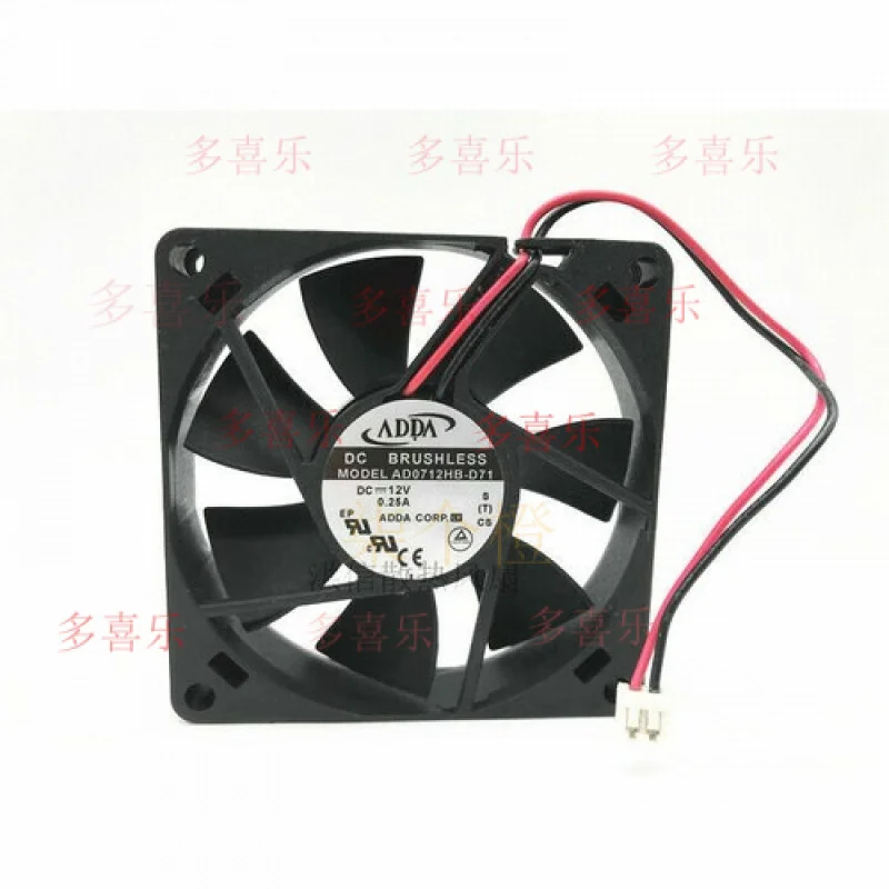 Zmzm 1PC For Adda 7… - image