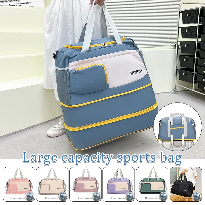 

Large Capacity Sports Yoga Bag Collapsible Trolley Case Lightweight Waterproof Travel Portable Shoulder Woman Fashion